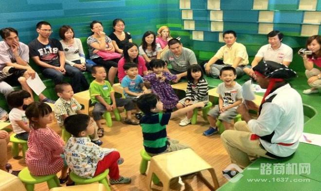 黄卓华英语加盟