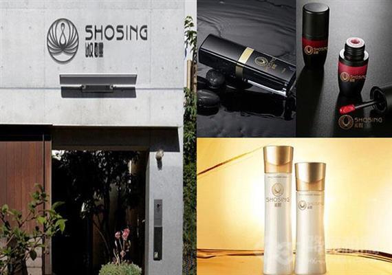 淑醒女士美容中心