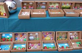 紅太陽雙語幼兒園