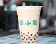 茶小星