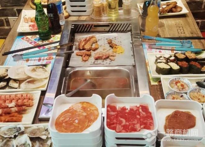 韩玉轩烤肉