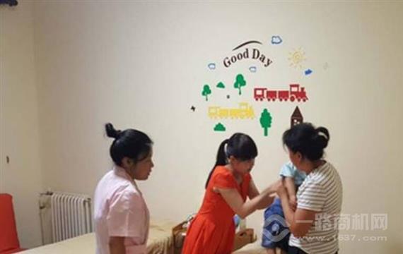 顽皮熊小儿推拿