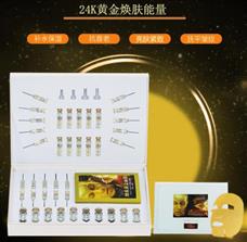 雅智美共享科技美容養生