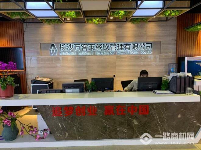 润盈薇薇 润盈薇薇