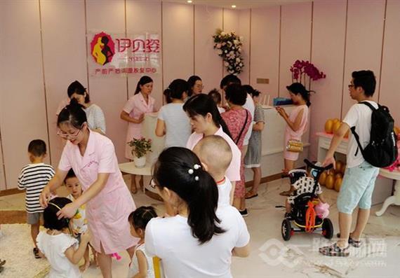 伊贝姿产后恢复