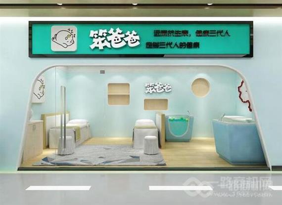 笨爸爸小儿推拿