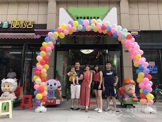 笨爸爸小儿推拿