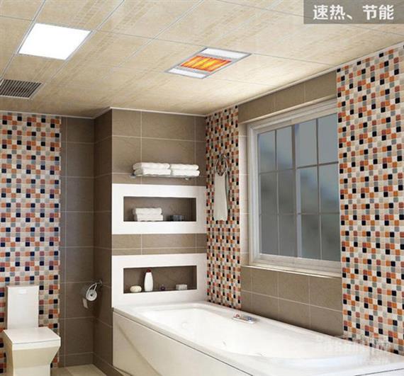 澳洛雷斯全屋集成吊顶