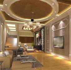 歐美洛全屋整裝