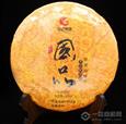 国艳普洱茶