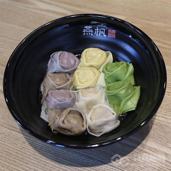 燕枫吉祥馄饨