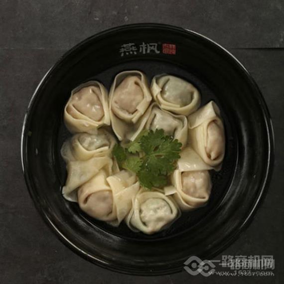 燕枫吉祥馄饨