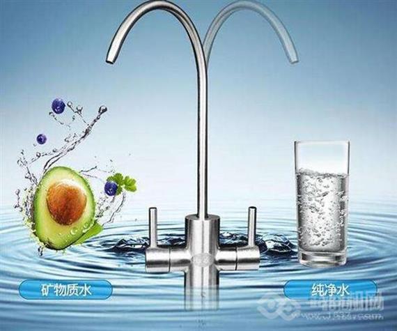 曼稣勒净水器