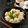 燕枫吉祥馄饨