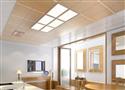 勤仕达吊顶