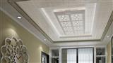 情锅锅集成吊顶
