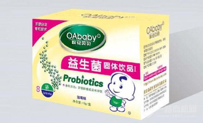 欧安贝贝加盟 欧安贝贝加盟