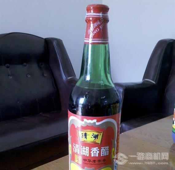 清湖香醋