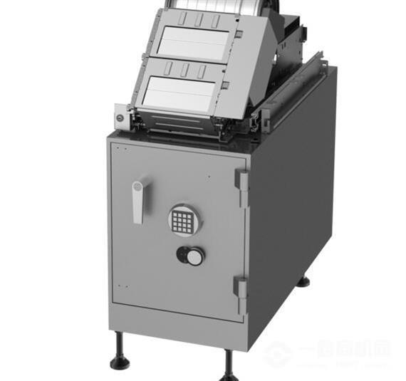 新北洋自助售货机