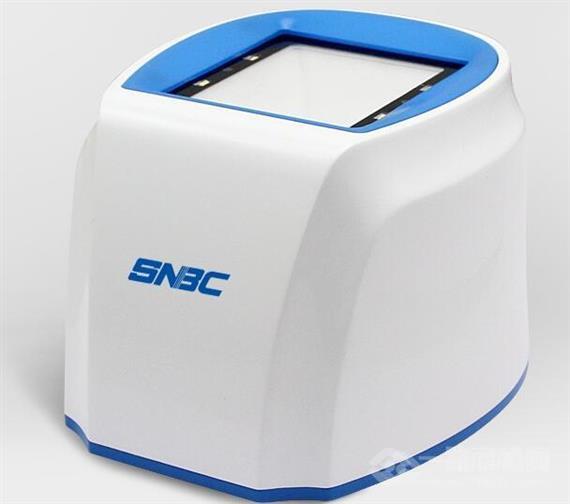 新北洋自助售货机