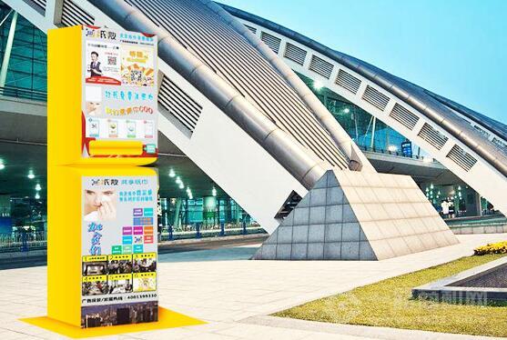 紙微共享紙巾加盟