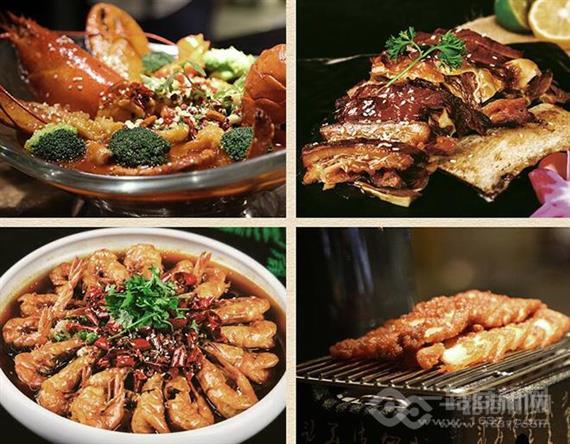 花儿胡同音乐酒馆