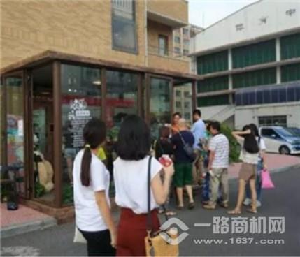 友饮无人咖啡机