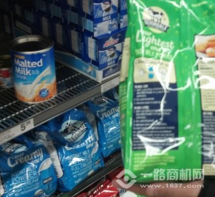 婴芬瑞婴幼儿奶粉