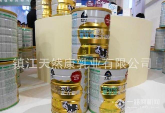 婴芬瑞婴幼儿奶粉