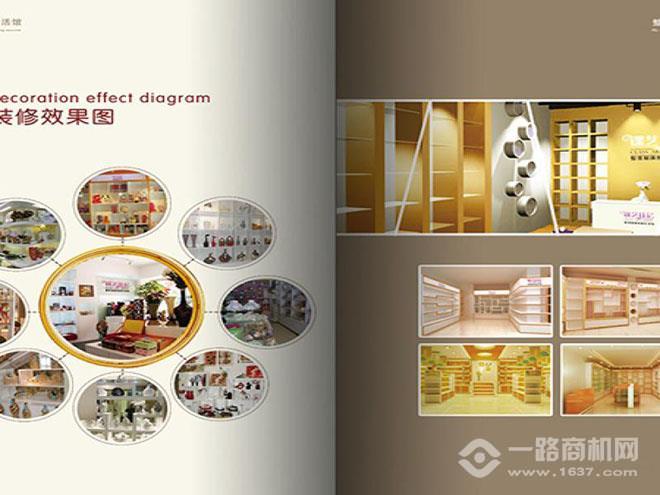 课艺佳品家居饰品 课艺佳品家居饰品