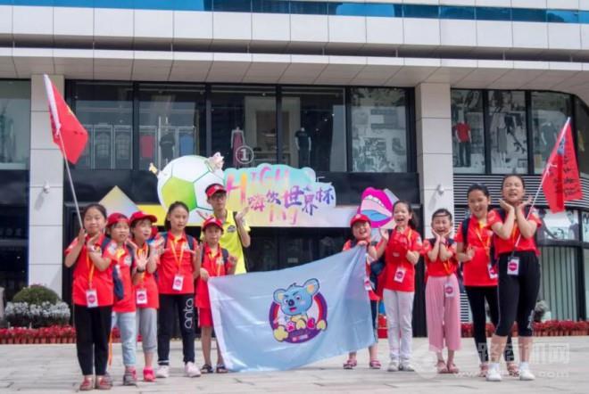 功夫考拉实践力教育加盟