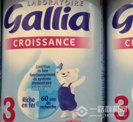 婴芬瑞婴幼儿奶粉