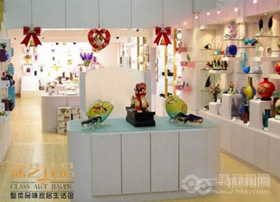 课艺佳品家居饰品