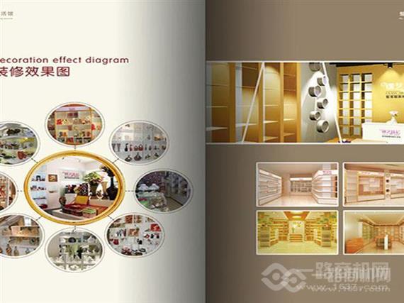 课艺佳品家居饰品