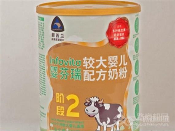 婴芬瑞婴幼儿奶粉
