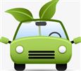 莲池汽车环保