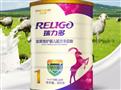 瑞力多羊奶粉