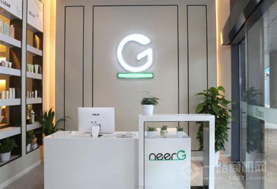 neerG逆尔肌皮肤管理