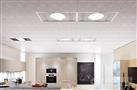 天饰龙集成吊顶