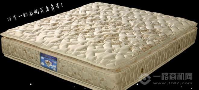 京兰床垫 京兰床垫