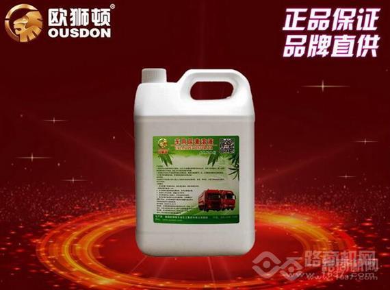 欧狮顿德国润滑油