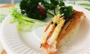鲑蜜寿司