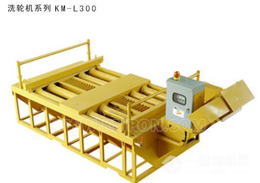 凯美龙自动洗车机