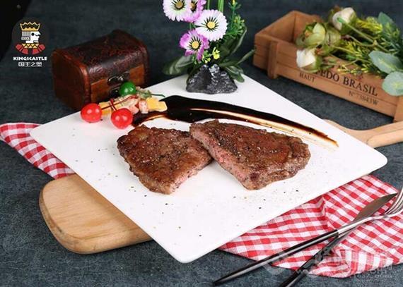 国王之堡西式快餐