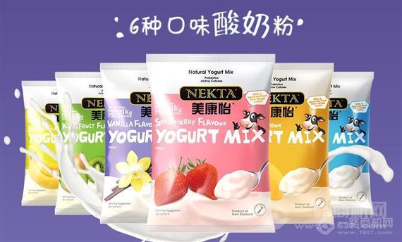 美康怡婴儿奶粉