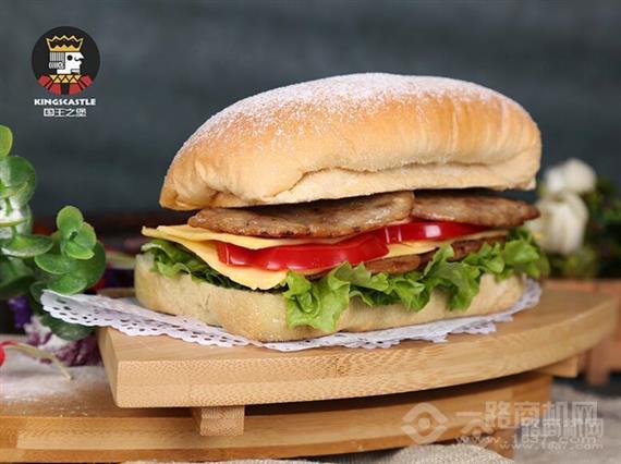 国王之堡西式快餐