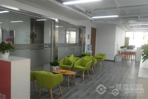 易至通智能教育