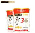 美康怡婴儿奶粉
