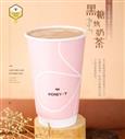 亲爱的蜂蜜茶