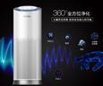 卫家环境空气净化器
